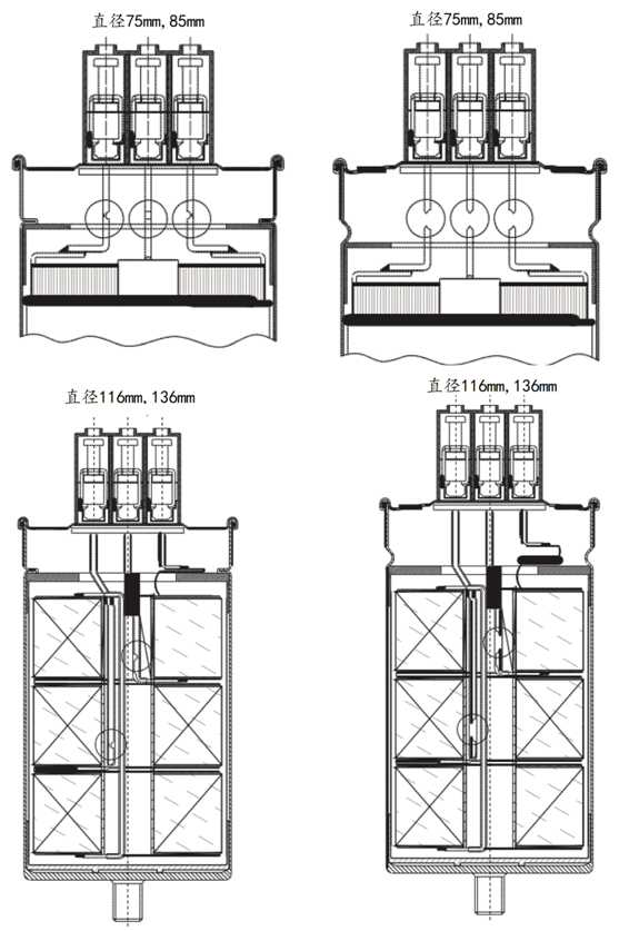 HYDRA原裝進口電容器拉斷保護